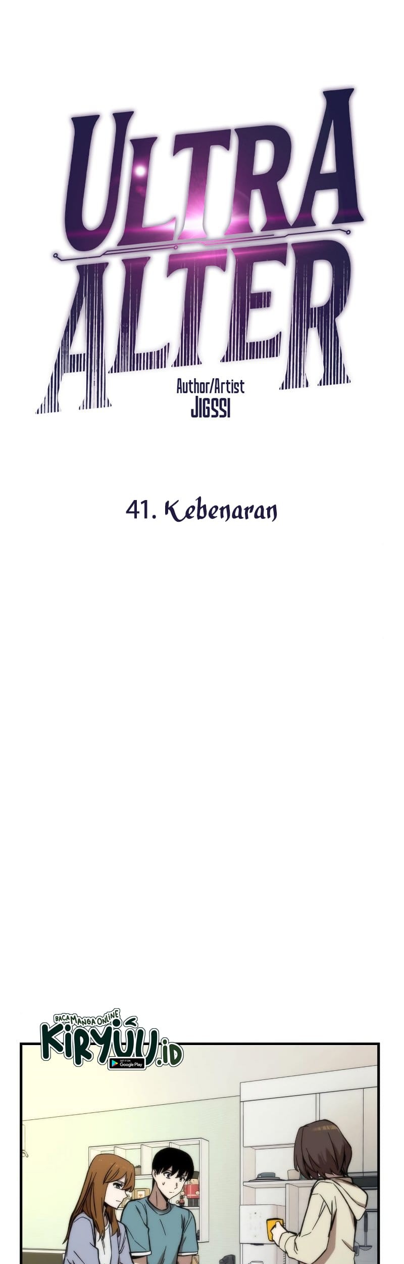 Ultra Alter Chapter 41 - halaman 2