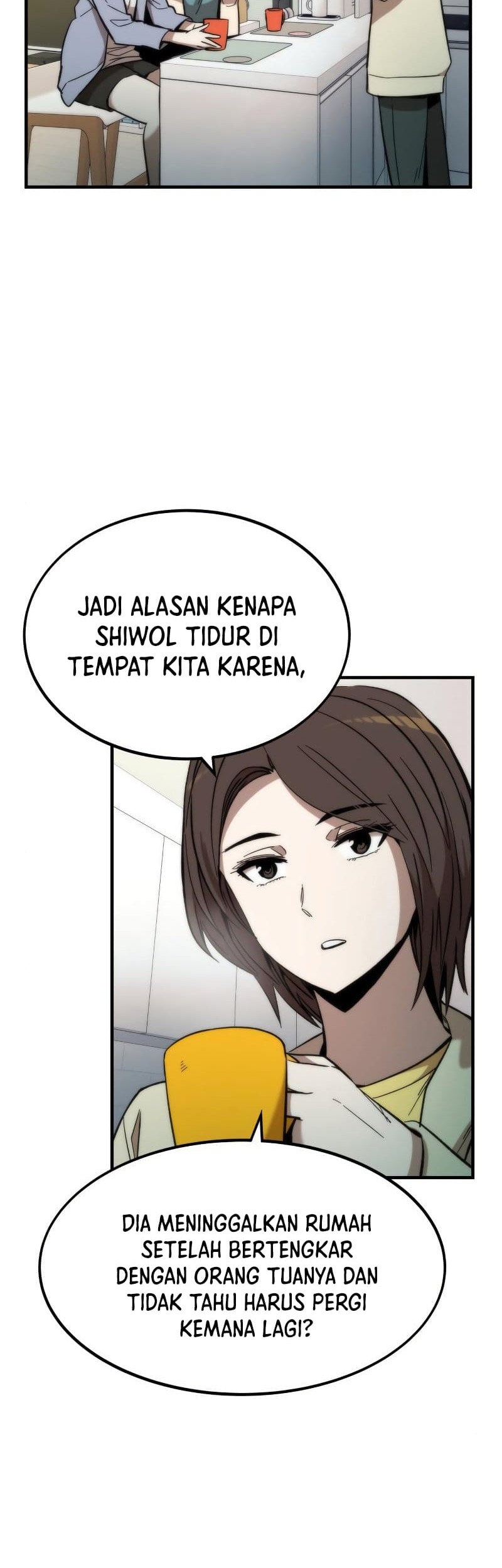 Ultra Alter Chapter 41 - halaman 3