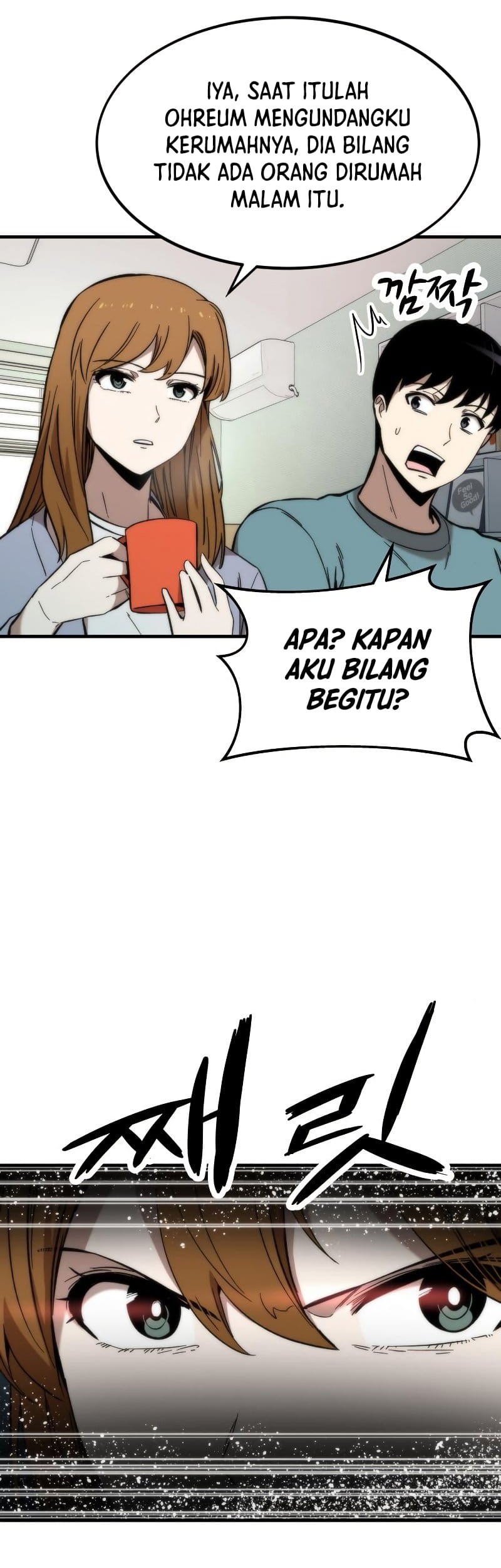 Ultra Alter Chapter 41 - halaman 4