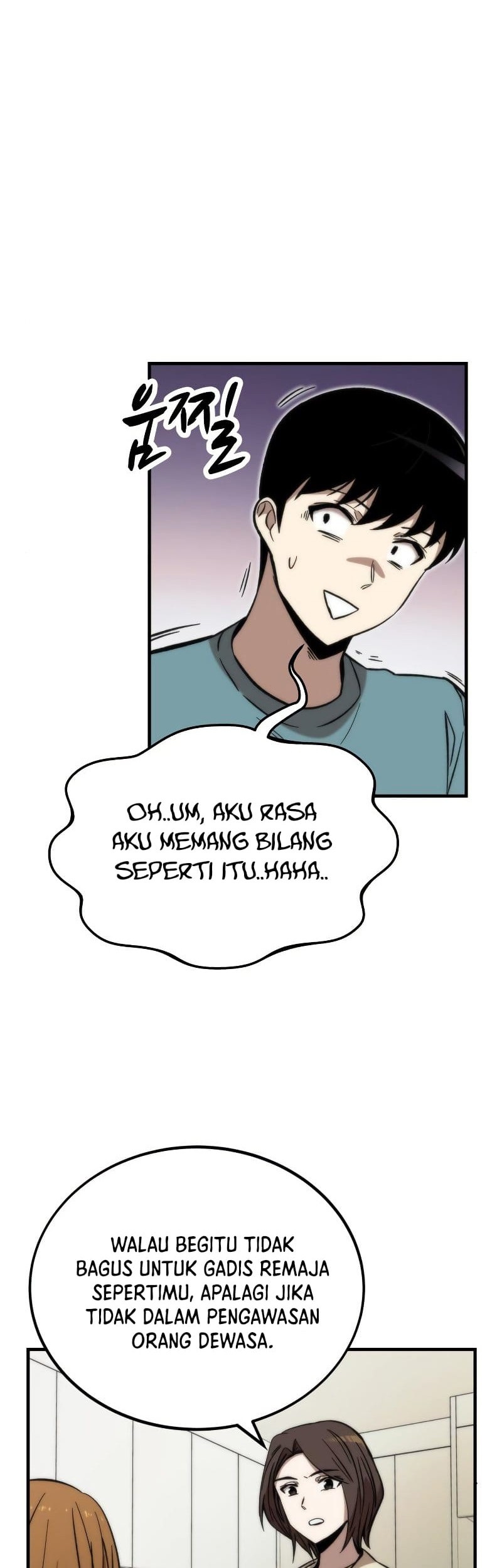 Ultra Alter Chapter 41 - halaman 5