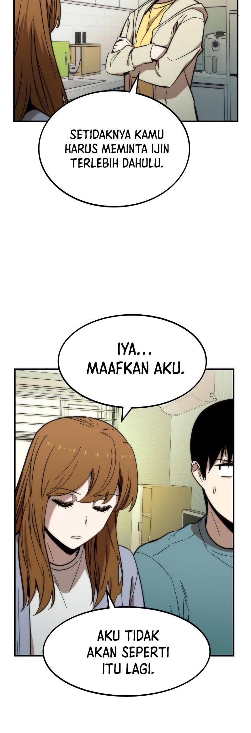 Ultra Alter Chapter 41 - halaman 6