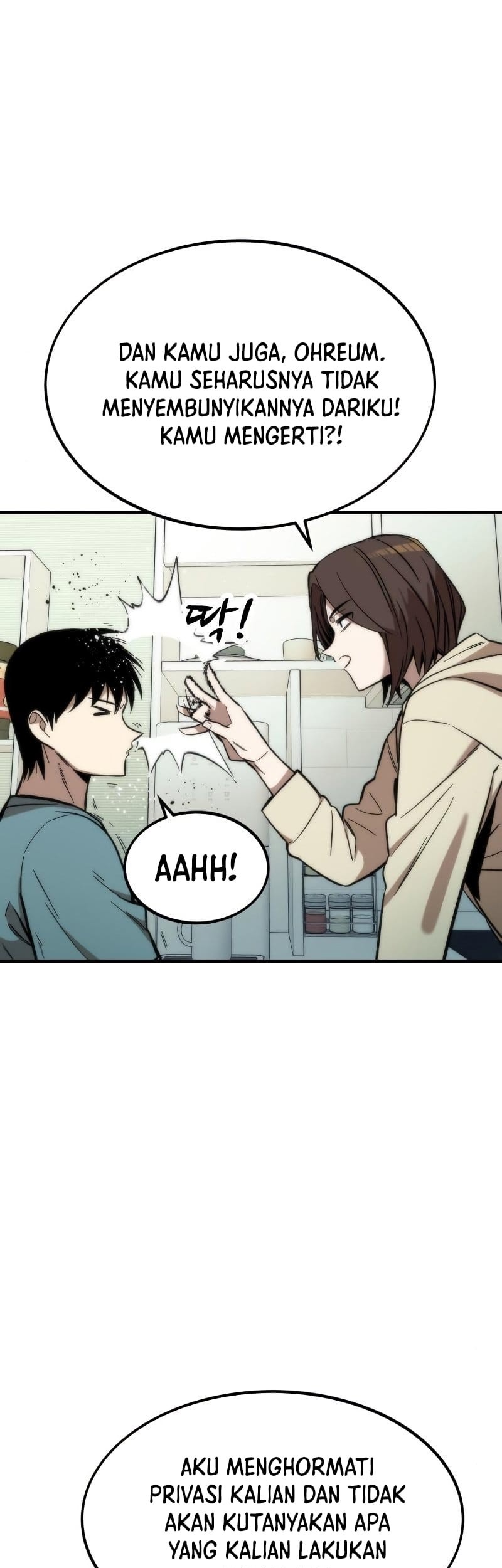 Ultra Alter Chapter 41 - halaman 7
