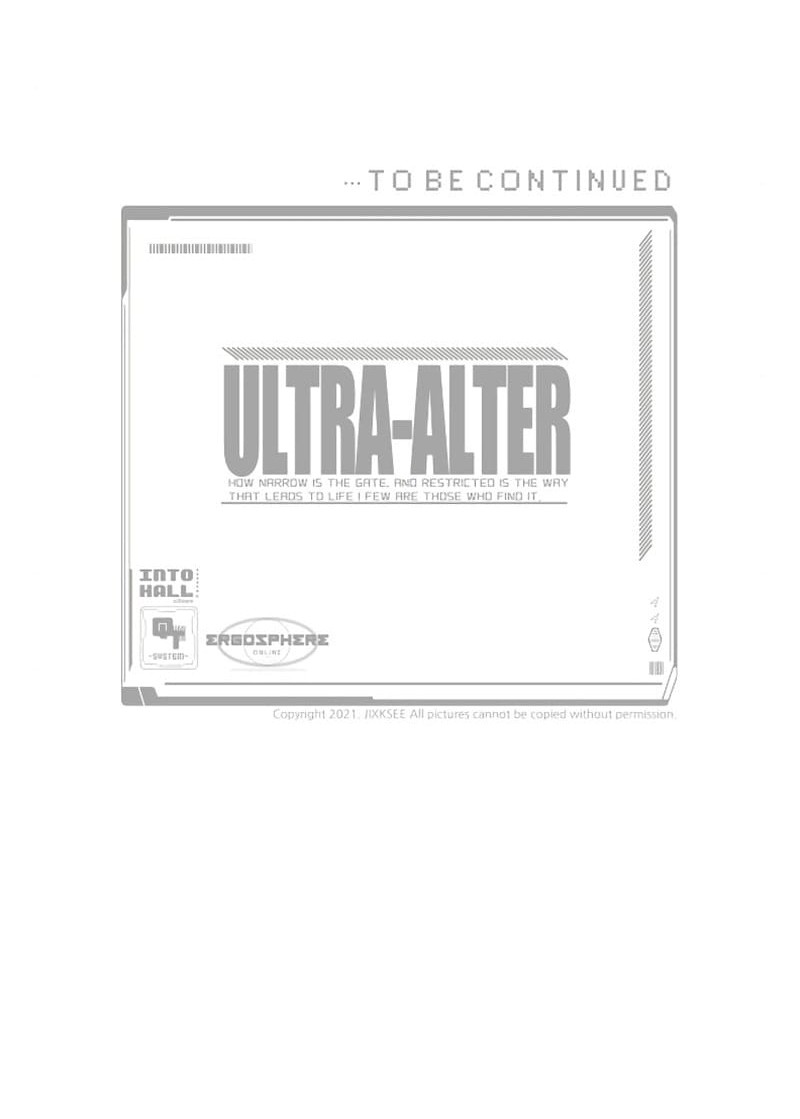 Ultra Alter Chapter 41 - halaman 80