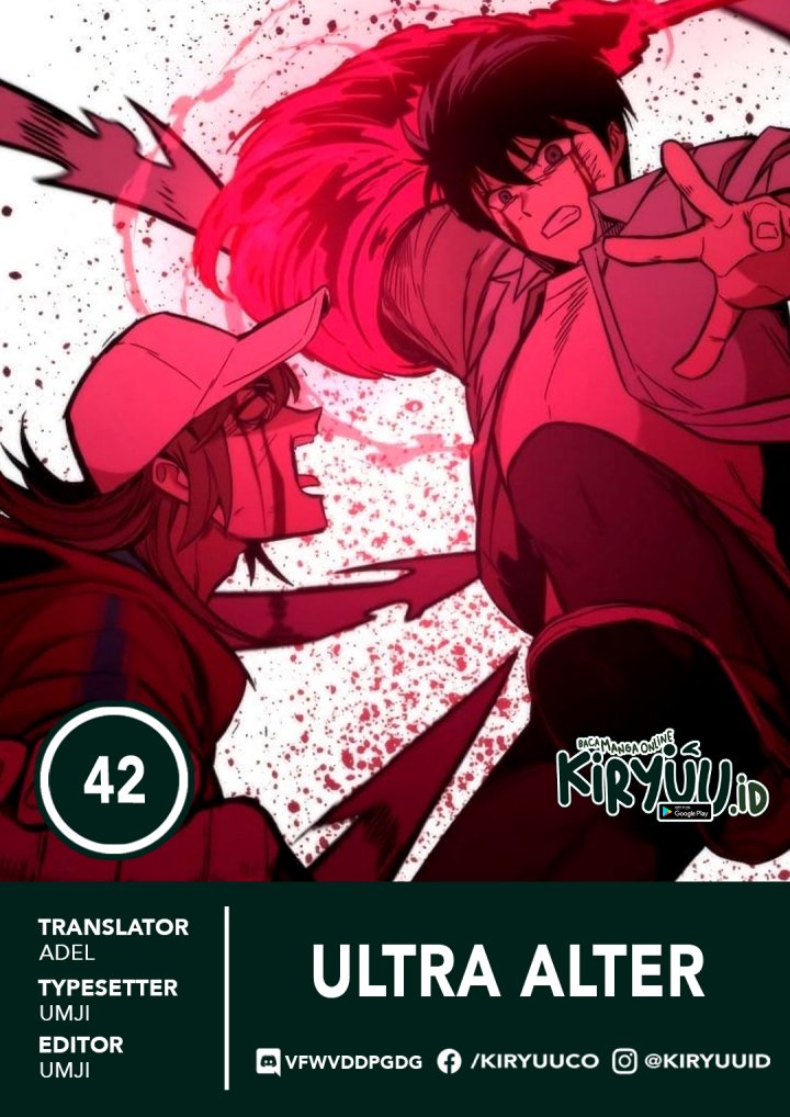 Ultra Alter Chapter 42 - halaman 1