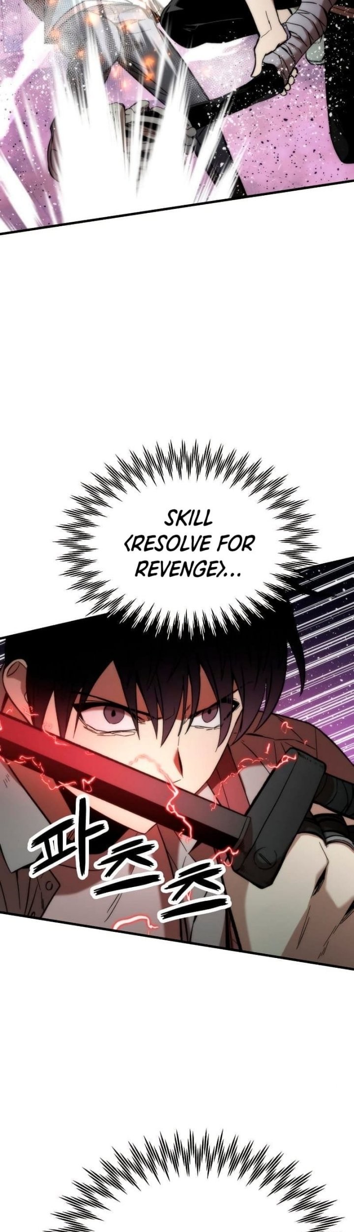 Ultra Alter Chapter 42 - halaman 10
