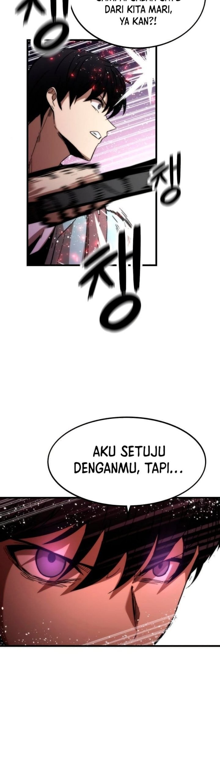 Ultra Alter Chapter 42 - halaman 18