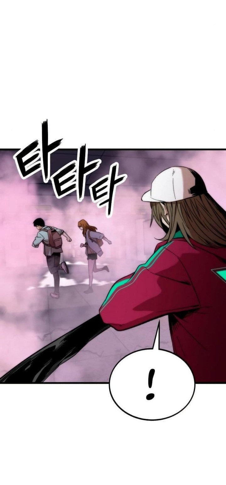 Ultra Alter Chapter 42 - halaman 21