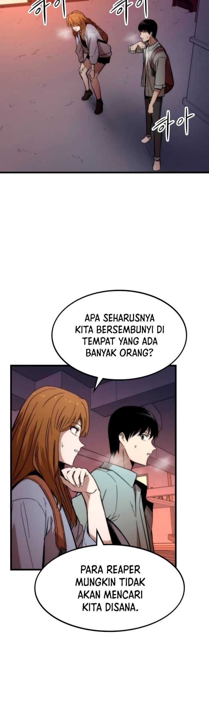 Ultra Alter Chapter 42 - halaman 24