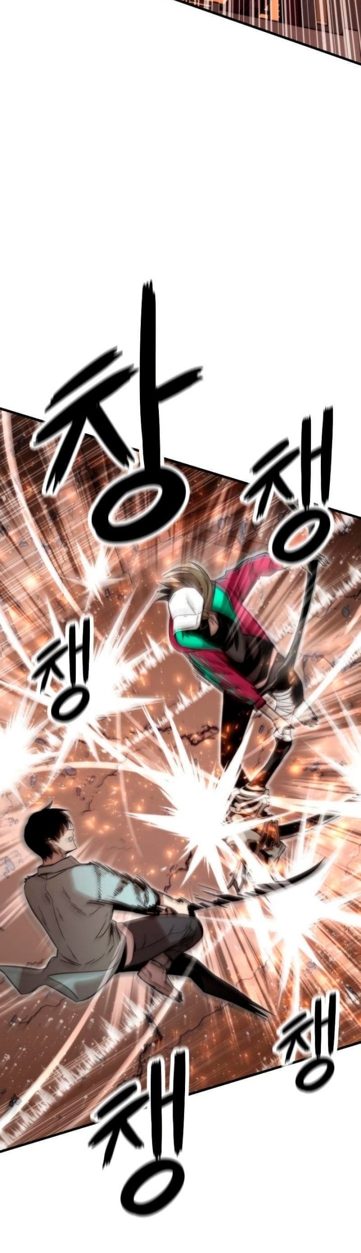 Ultra Alter Chapter 42 - halaman 39