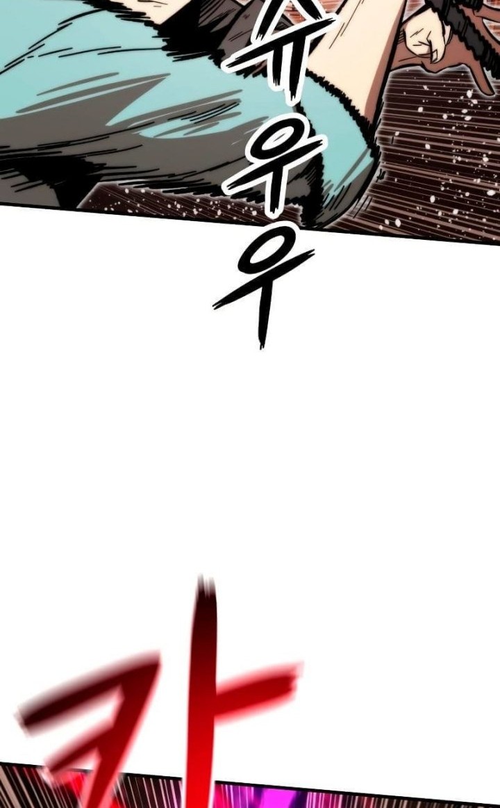 Ultra Alter Chapter 42 - halaman 41
