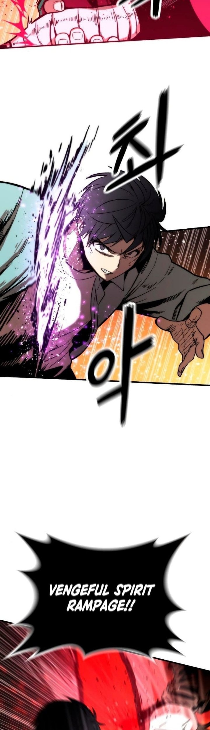 Ultra Alter Chapter 42 - halaman 43