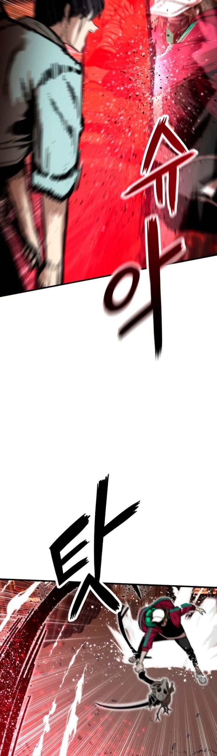 Ultra Alter Chapter 42 - halaman 44