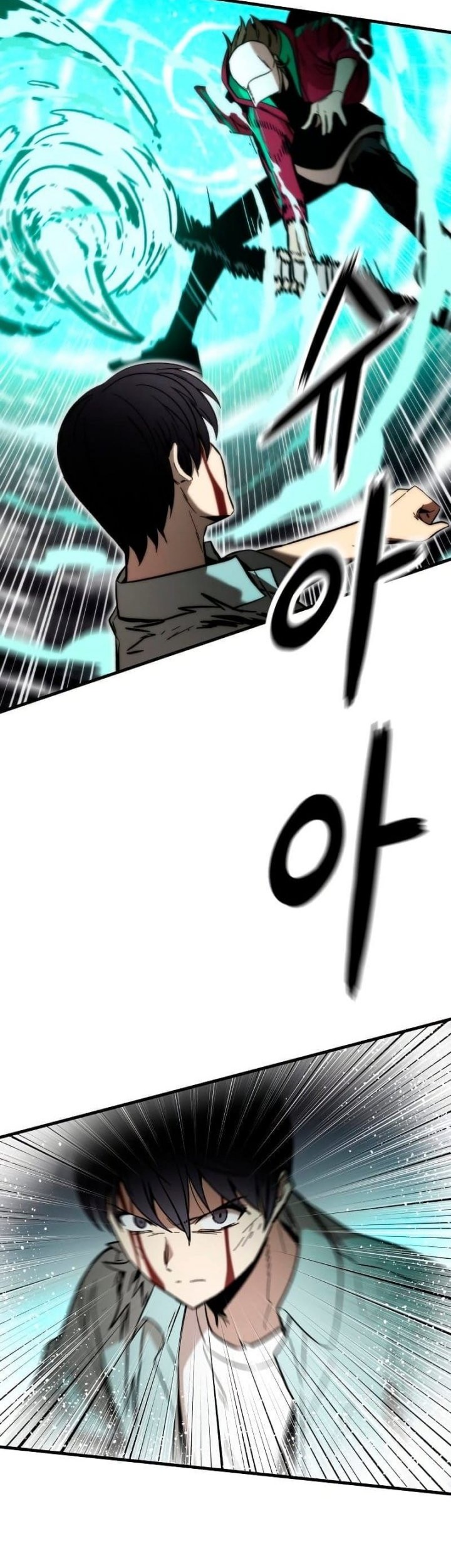 Ultra Alter Chapter 42 - halaman 48