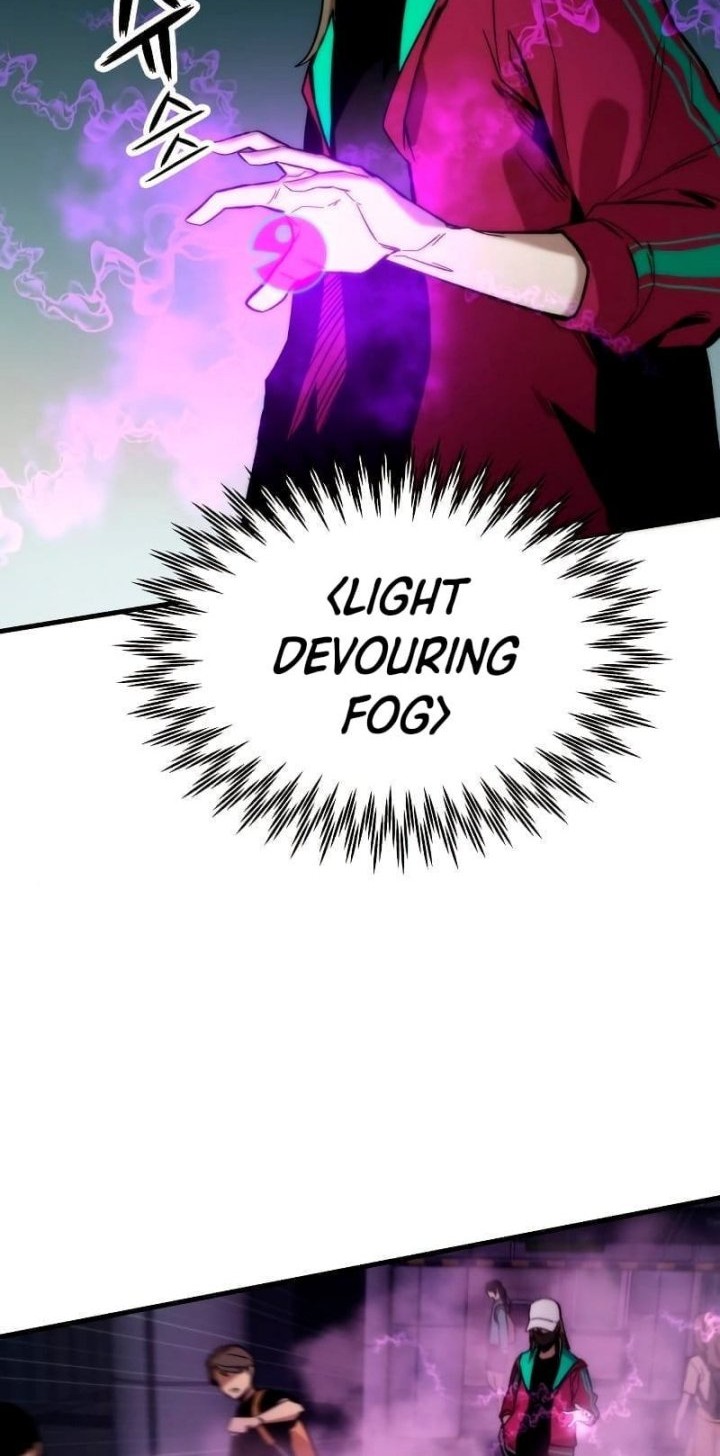 Ultra Alter Chapter 42 - halaman 5
