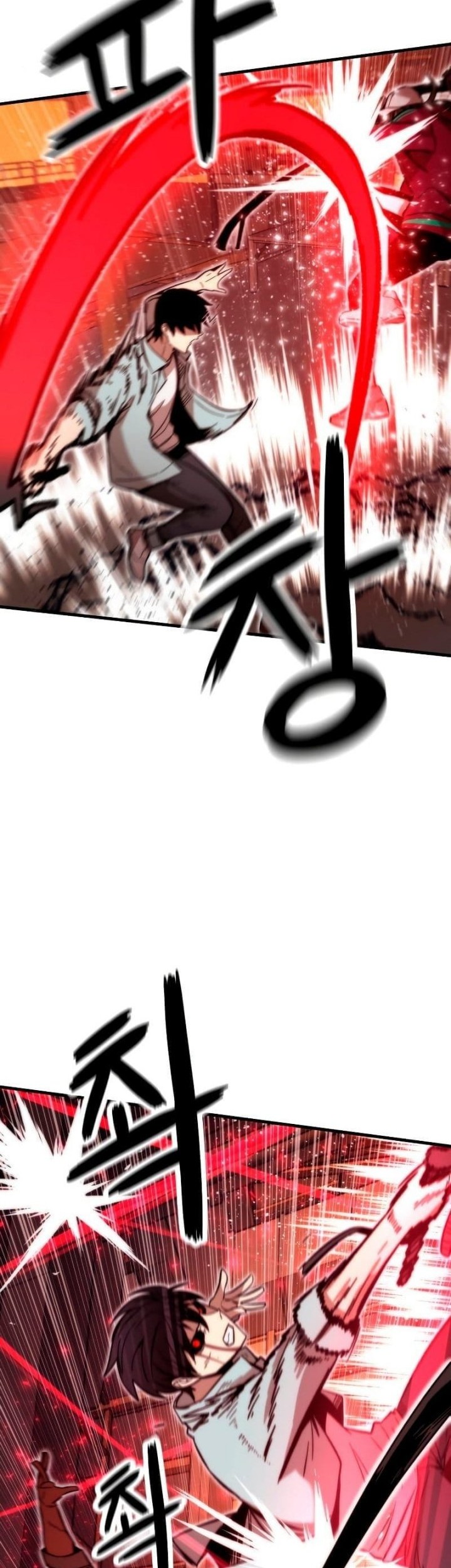 Ultra Alter Chapter 42 - halaman 51