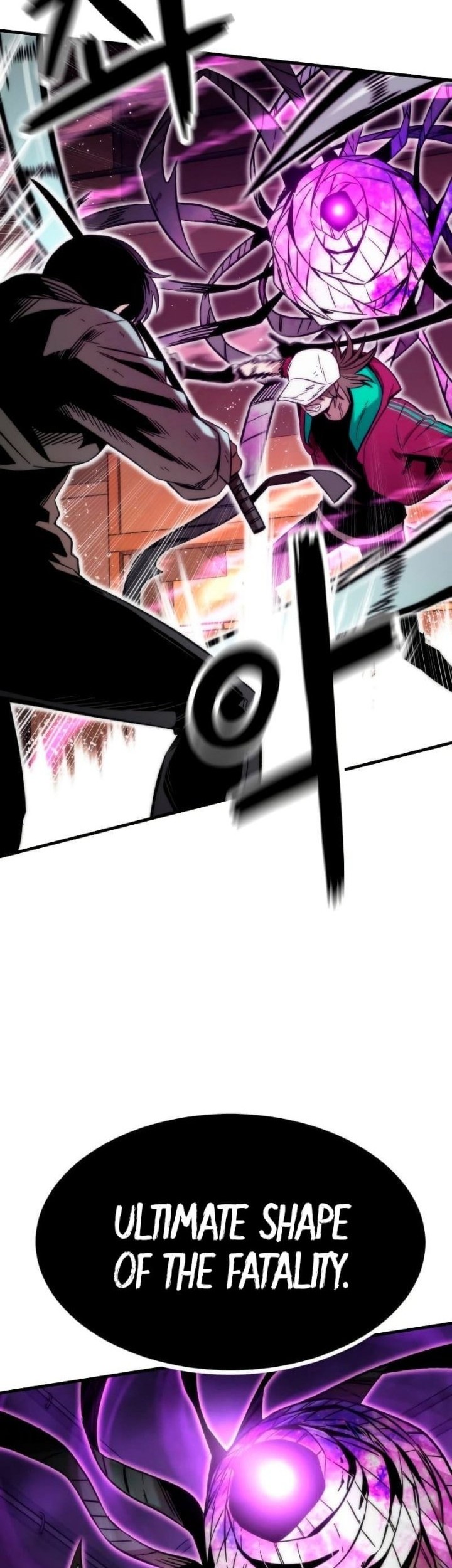 Ultra Alter Chapter 42 - halaman 55