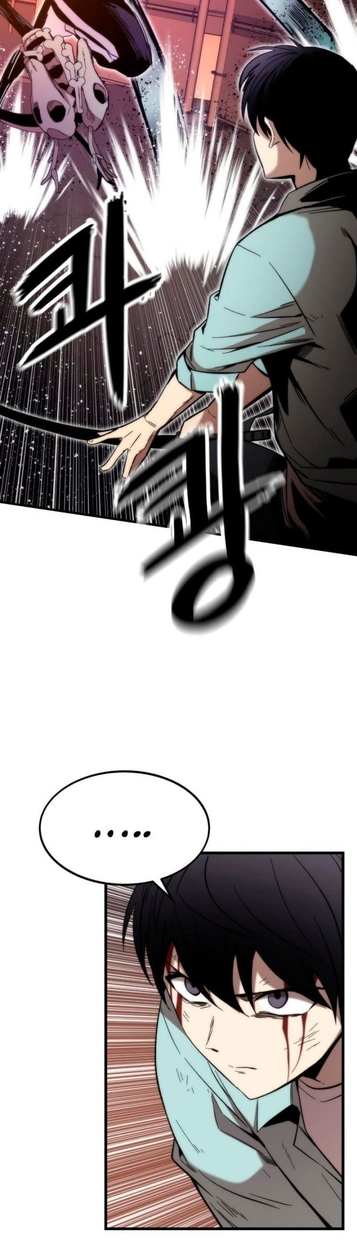 Ultra Alter Chapter 42 - halaman 68