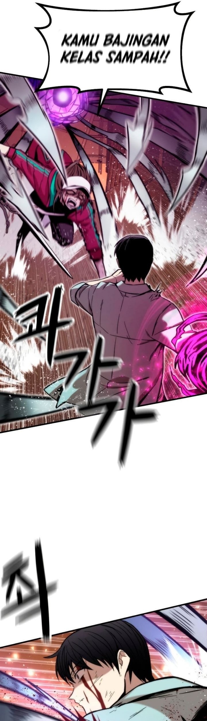 Ultra Alter Chapter 42 - halaman 74