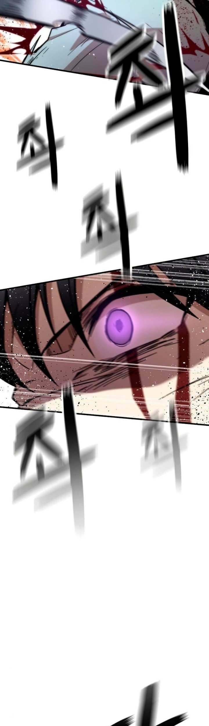 Ultra Alter Chapter 42 - halaman 75