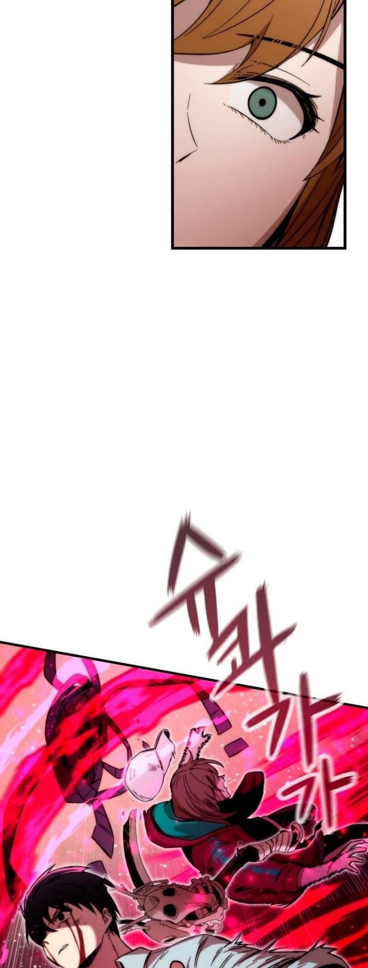 Ultra Alter Chapter 42 - halaman 79