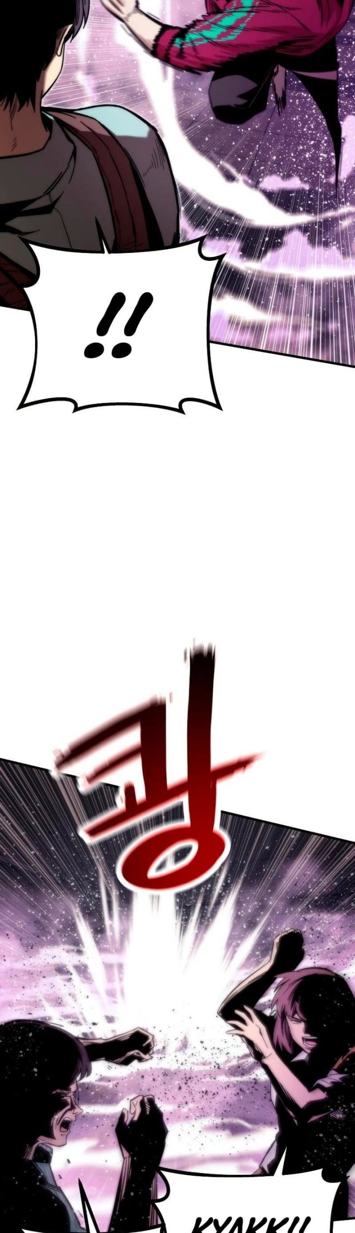 Ultra Alter Chapter 42 - halaman 8