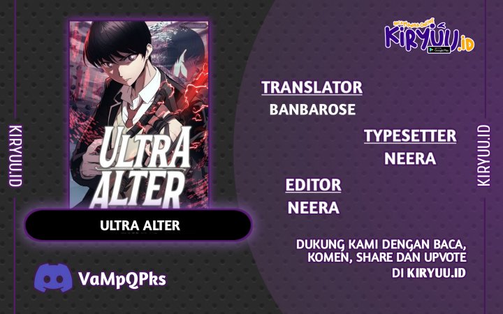 Ultra Alter Chapter 43 - halaman 1