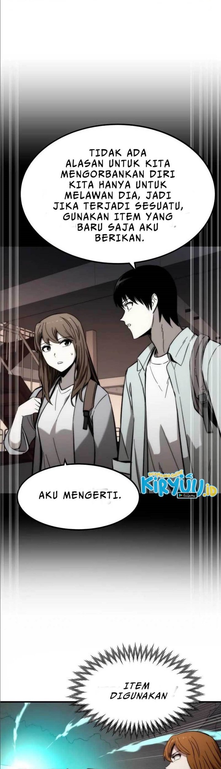 Ultra Alter Chapter 43 - halaman 67