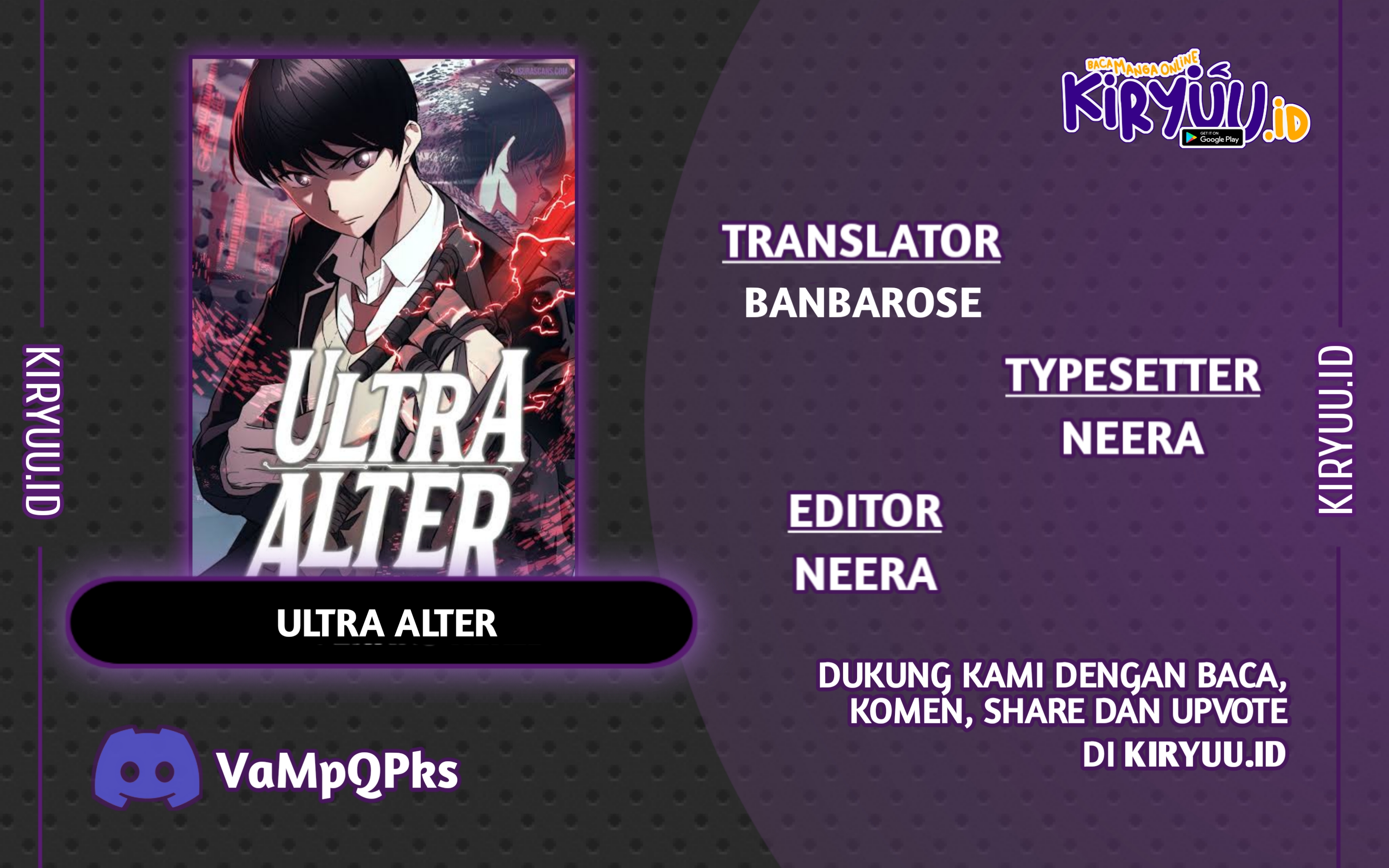 Ultra Alter Chapter 44 - halaman 1