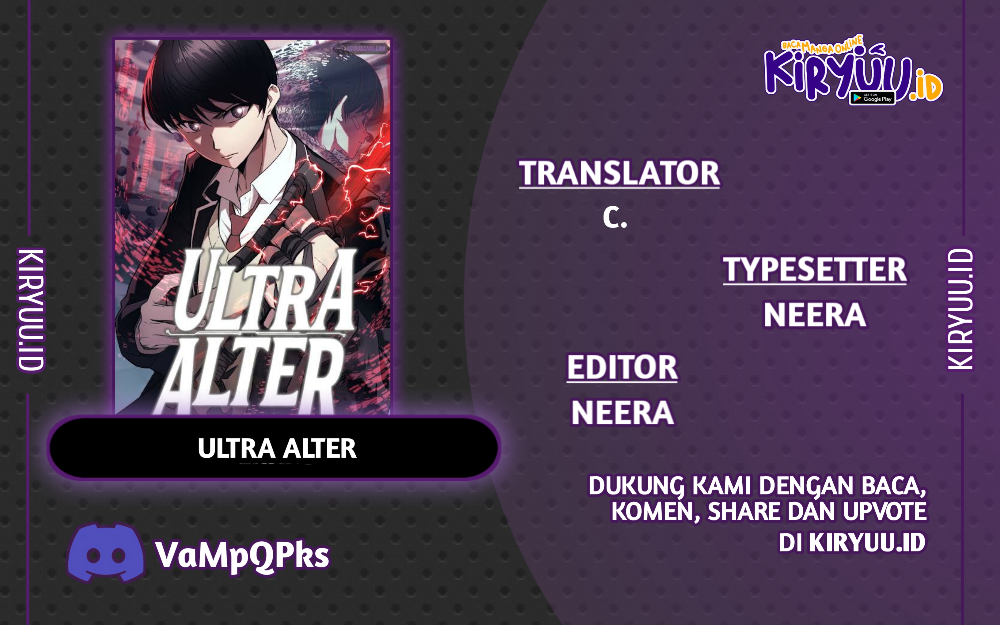 Ultra Alter Chapter 45 - halaman 1