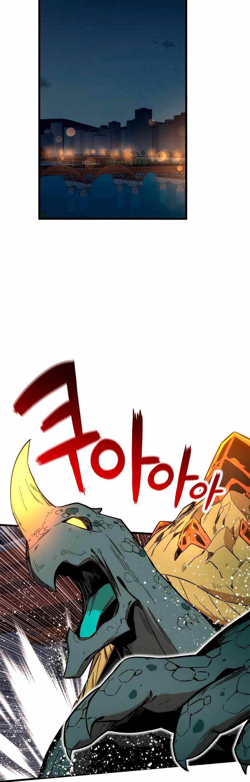 Ultra Alter Chapter 45 - halaman 3