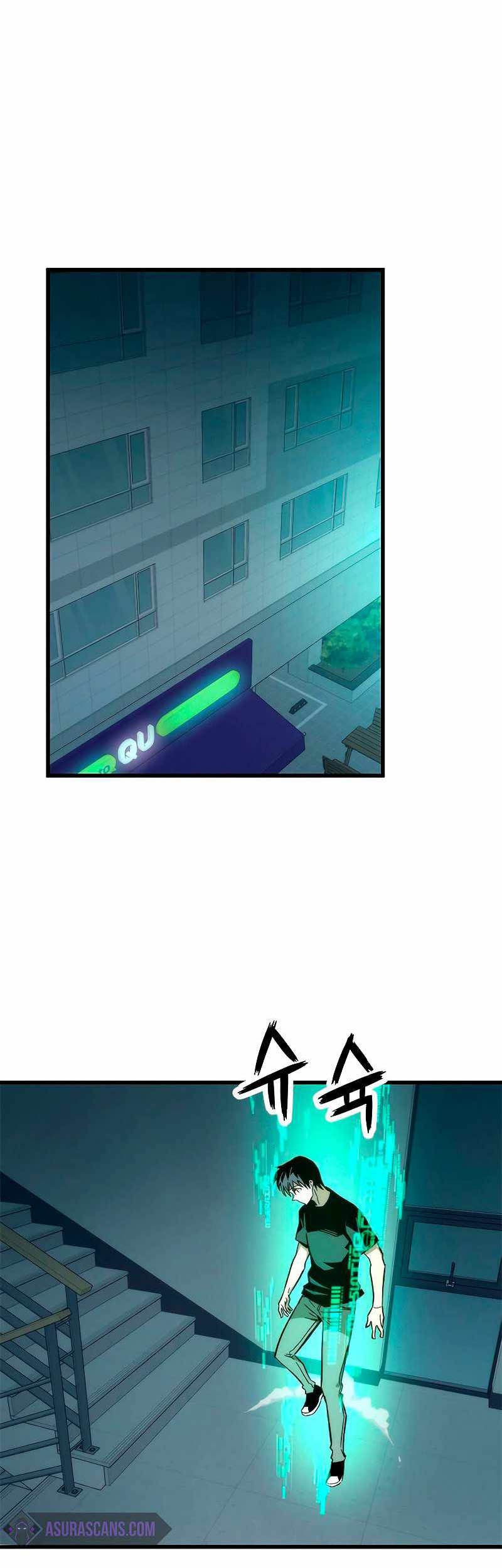 Ultra Alter Chapter 45 - halaman 36