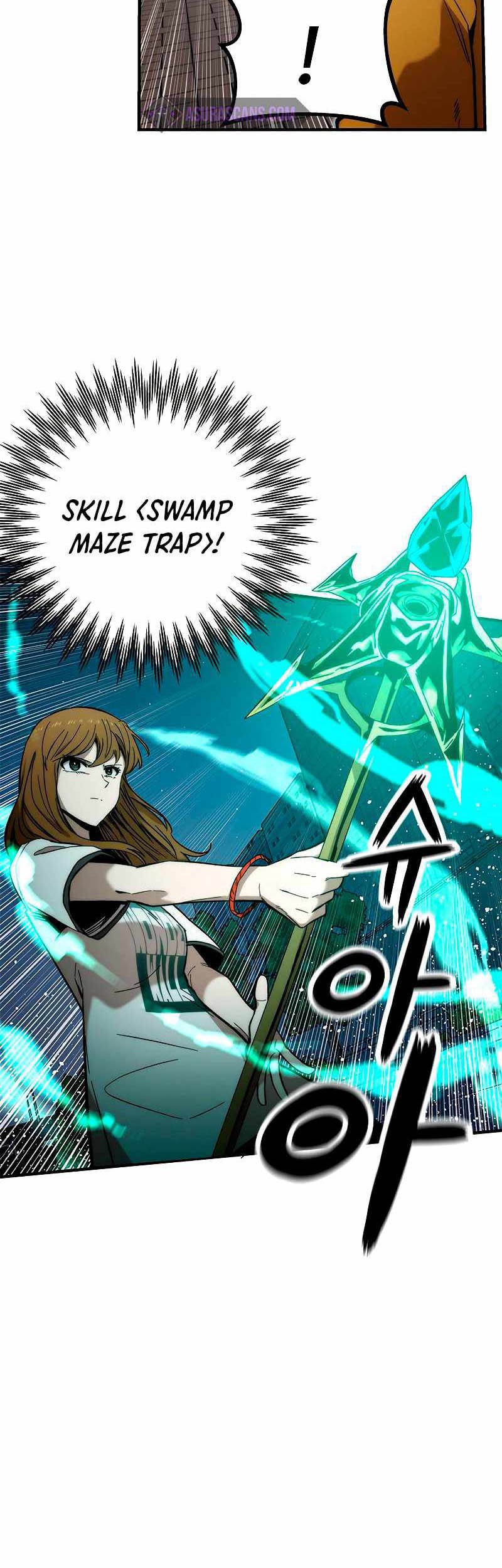 Ultra Alter Chapter 45 - halaman 6