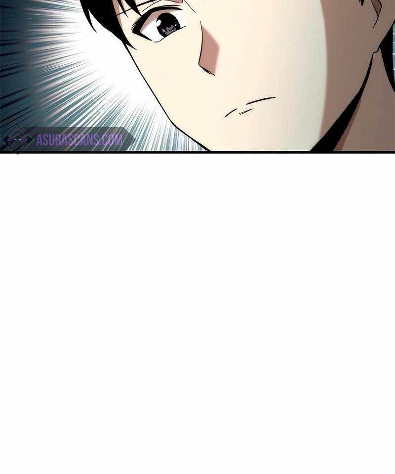 Ultra Alter Chapter 45 - halaman 61