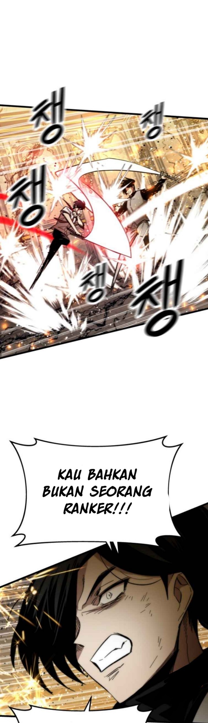 Ultra Alter Chapter 47 - halaman 10
