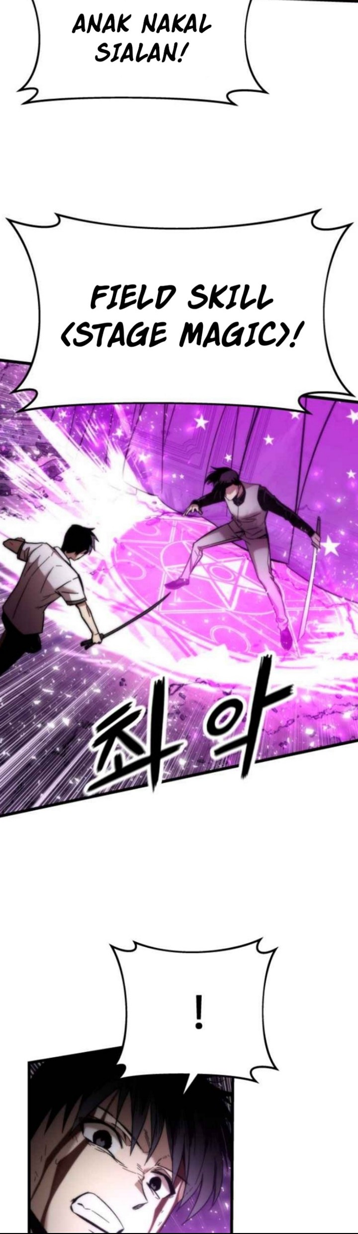 Ultra Alter Chapter 47 - halaman 11
