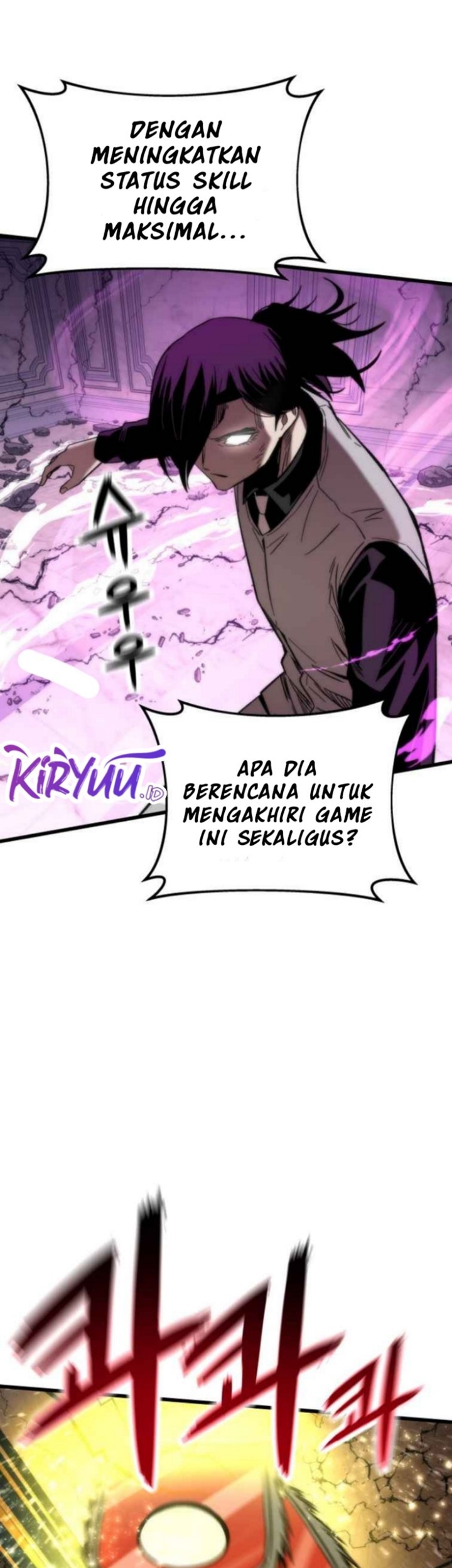 Ultra Alter Chapter 47 - halaman 15