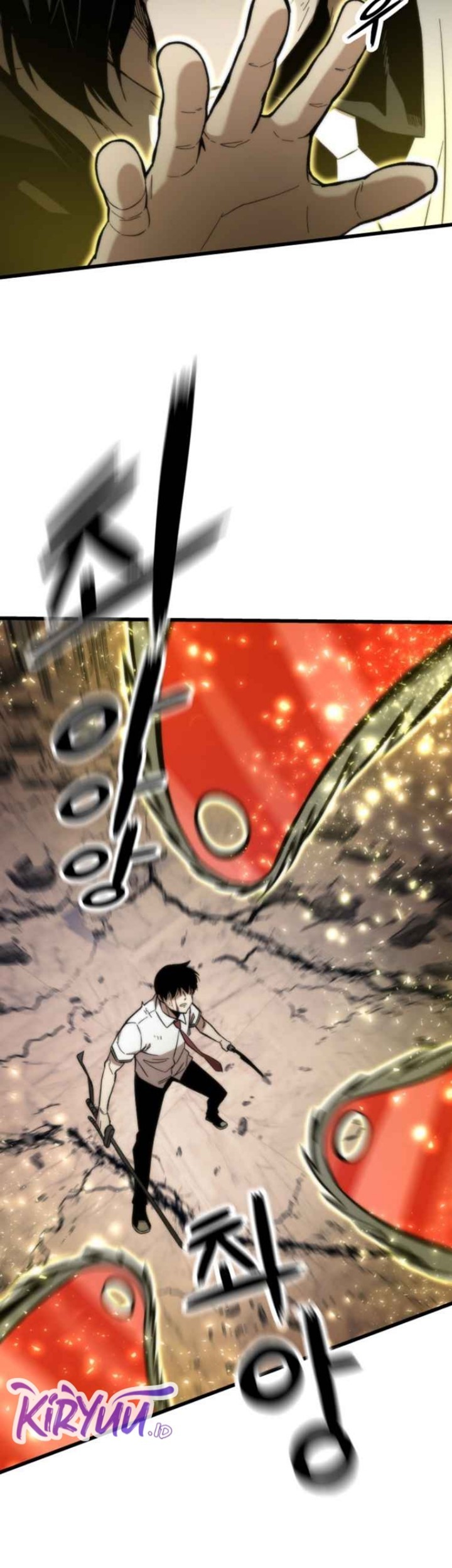 Ultra Alter Chapter 47 - halaman 17