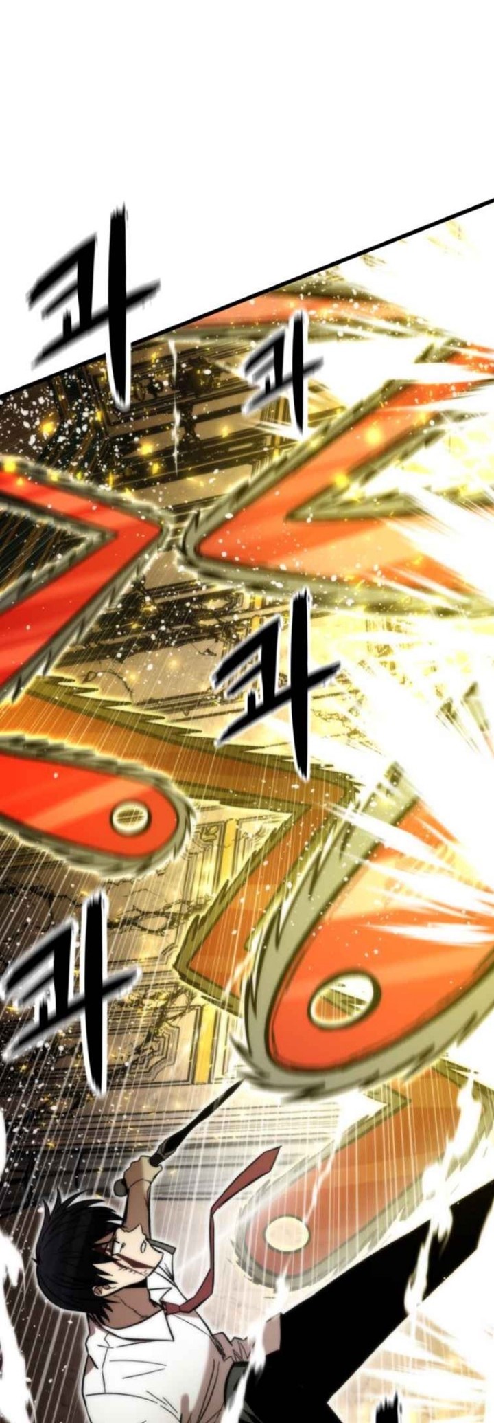 Ultra Alter Chapter 47 - halaman 18