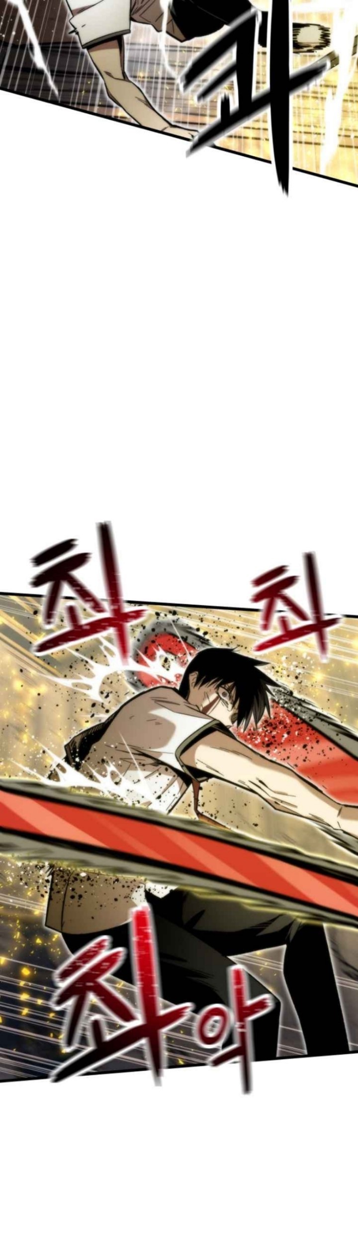 Ultra Alter Chapter 47 - halaman 19