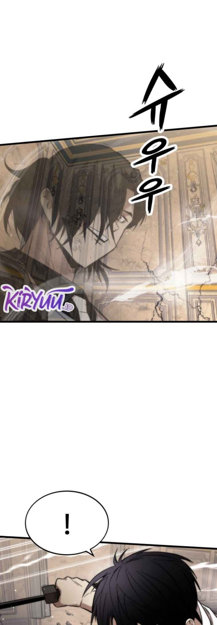 Ultra Alter Chapter 47 - halaman 26