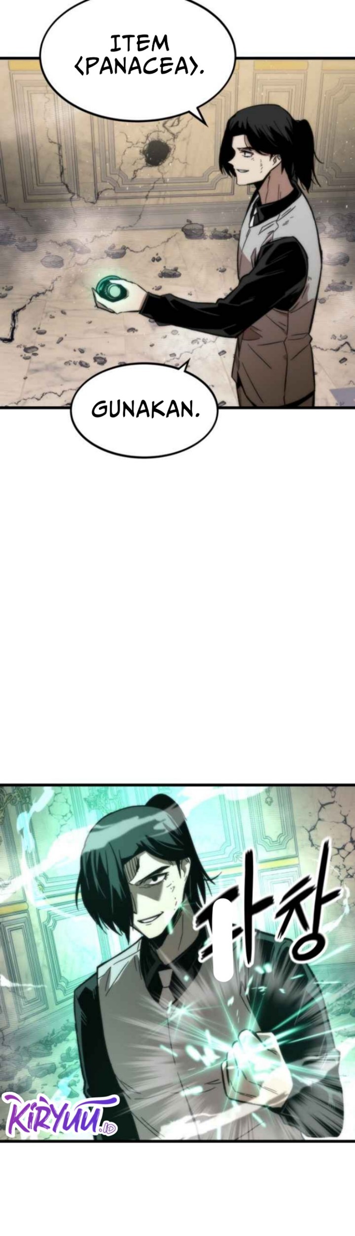 Ultra Alter Chapter 47 - halaman 31