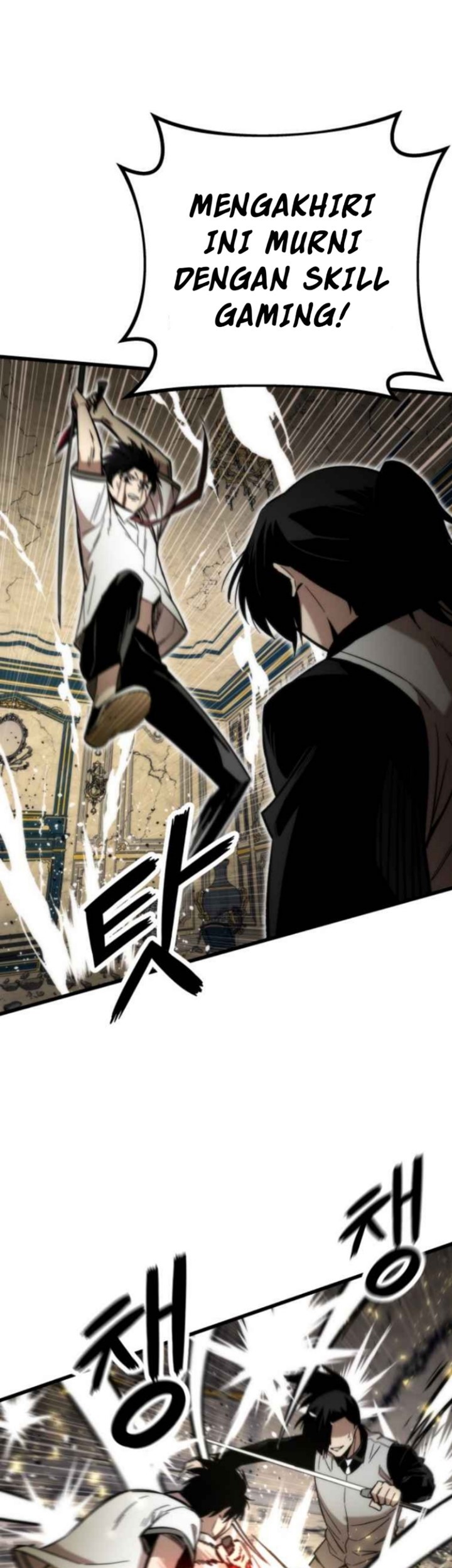Ultra Alter Chapter 47 - halaman 37
