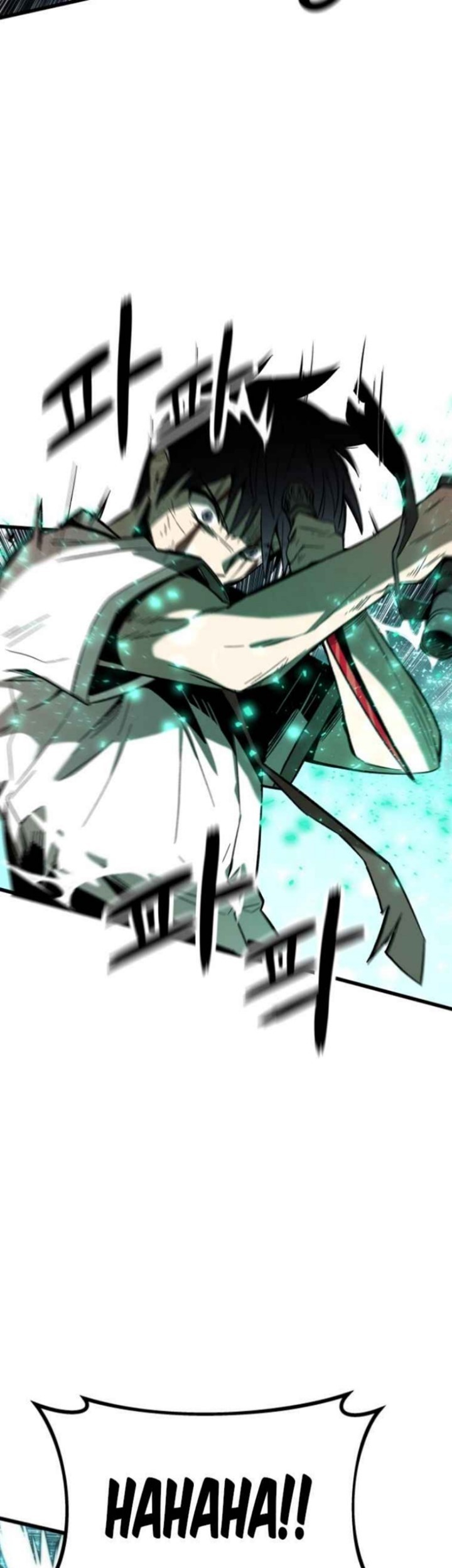 Ultra Alter Chapter 47 - halaman 45