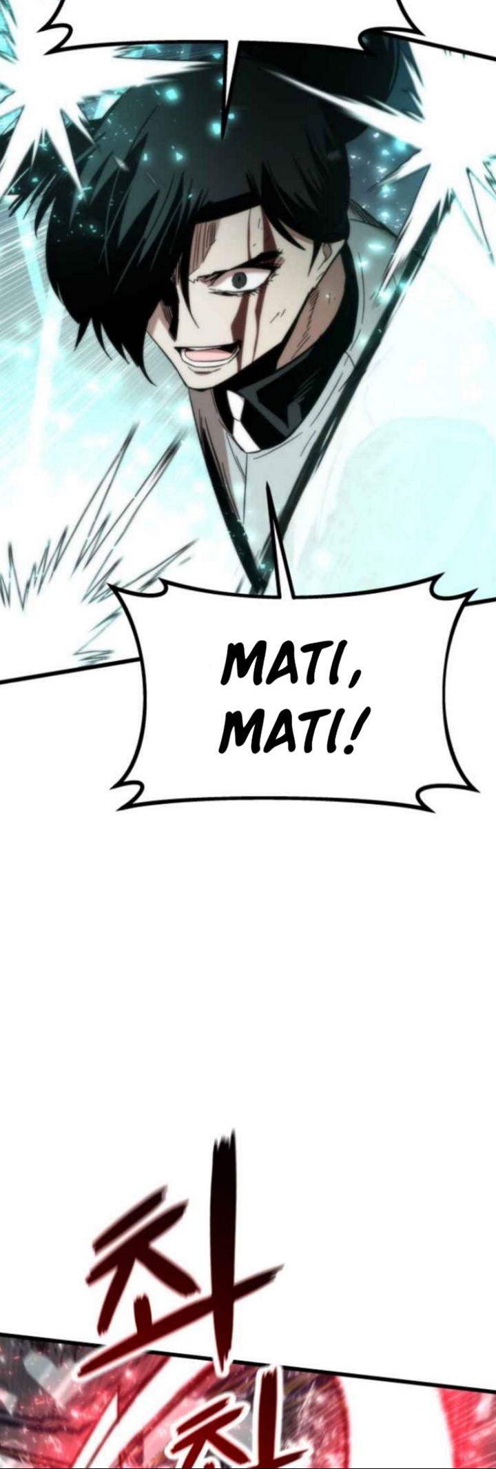 Ultra Alter Chapter 47 - halaman 46