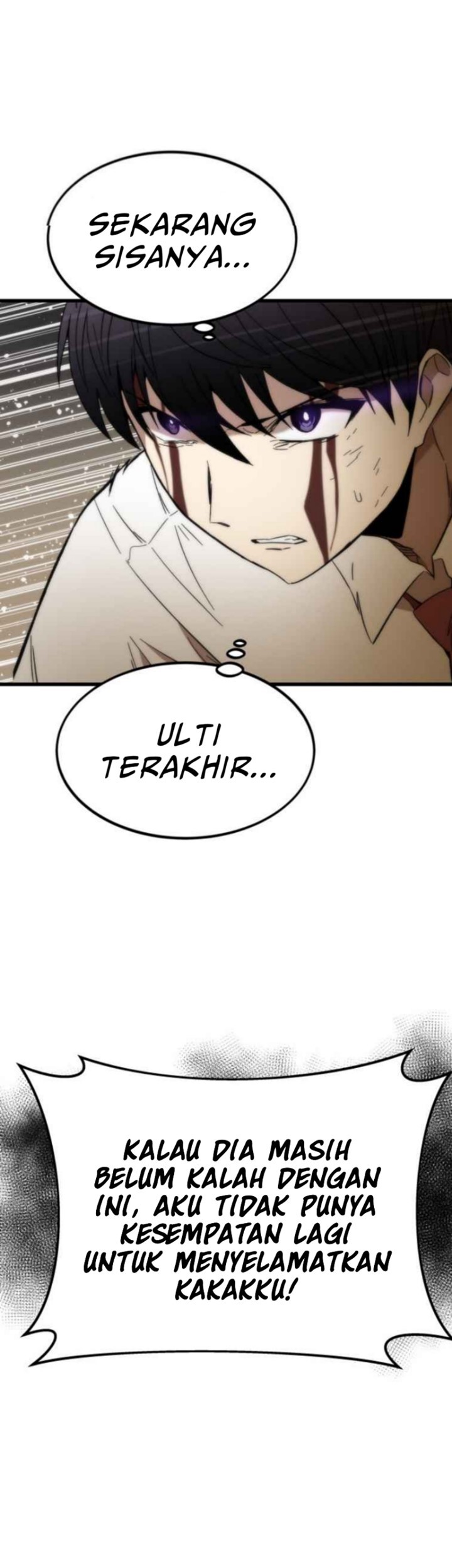 Ultra Alter Chapter 47 - halaman 63