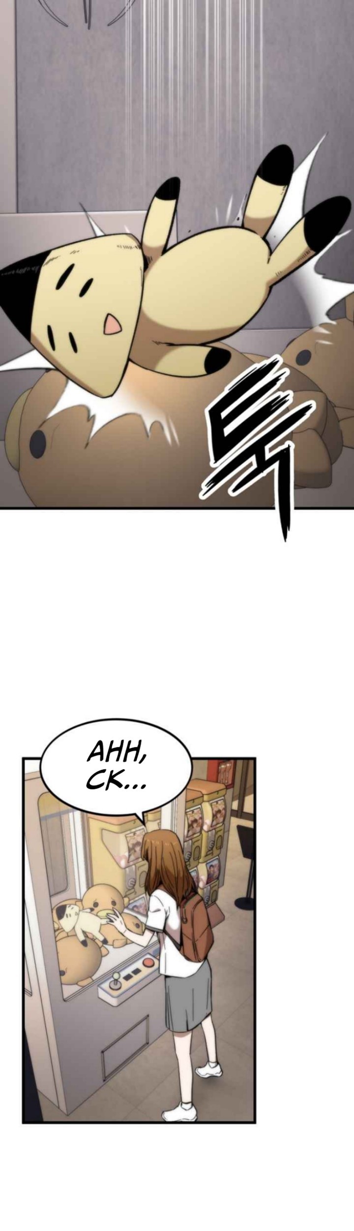 Ultra Alter Chapter 47 - halaman 67