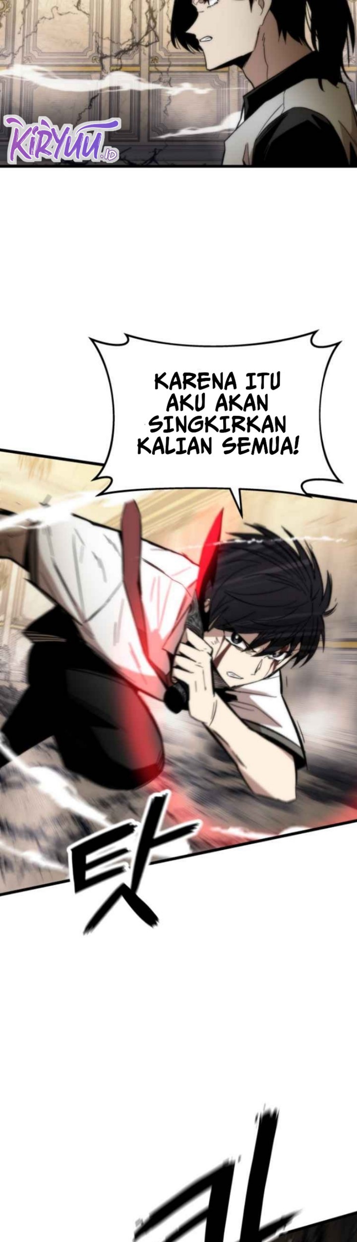 Ultra Alter Chapter 47 - halaman 7