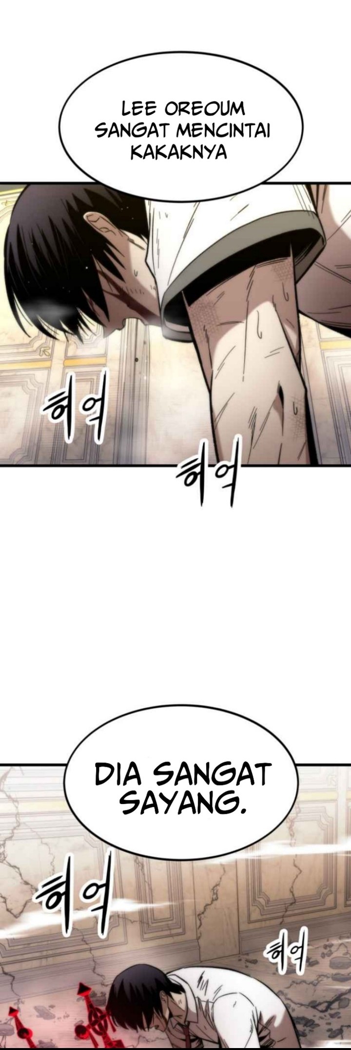 Ultra Alter Chapter 47 - halaman 72