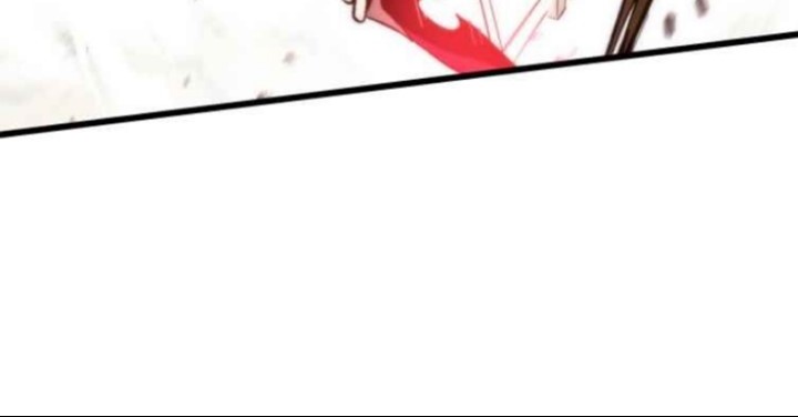 Ultra Alter Chapter 47 - halaman 9