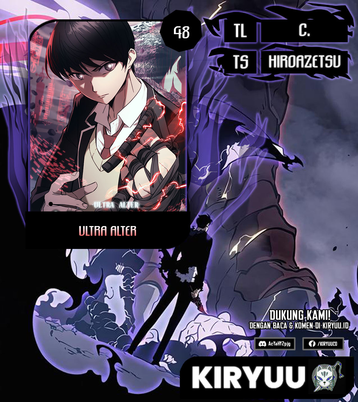 Ultra Alter Chapter 48 - halaman 1